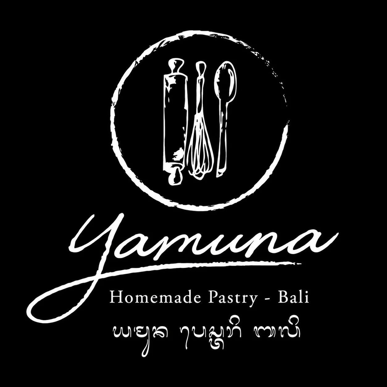 Yamuna Pastry